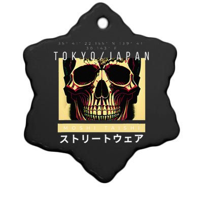 Japanese Streetwear Vaporwave Otaku Aesthetic Glitch Skull Ceramic Star Ornament