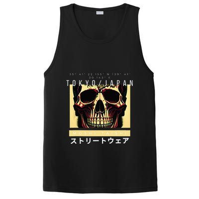 Japanese Streetwear Vaporwave Otaku Aesthetic Glitch Skull PosiCharge Competitor Tank