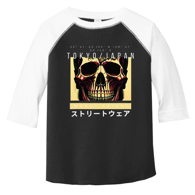 Japanese Streetwear Vaporwave Otaku Aesthetic Glitch Skull Toddler Fine Jersey T-Shirt