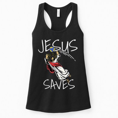 Jesus Saves Volleyball Gift Volleyball Team Womens Tank Top