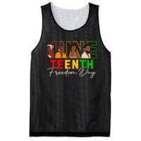 Juneteenth Shirts Women Men Black Power Black Freedom 1865 Mesh Reversible Basketball Jersey Tank