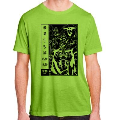 Japanese Samurai Warrior Bushido Code Swordsmen Adult ChromaSoft Performance T-Shirt