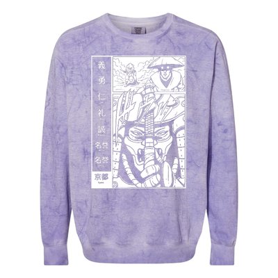 Japanese Samurai Warrior Bushido Code Swordsmen Colorblast Crewneck Sweatshirt