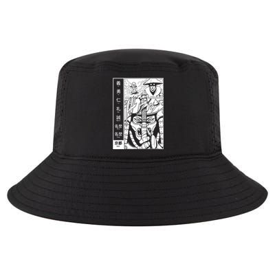 Japanese Samurai Warrior Bushido Code Swordsmen Cool Comfort Performance Bucket Hat