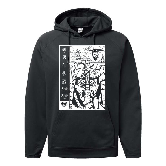 Japanese Samurai Warrior Bushido Code Swordsmen Performance Fleece Hoodie