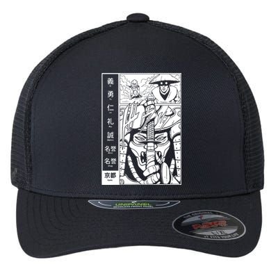 Japanese Samurai Warrior Bushido Code Swordsmen Flexfit Unipanel Trucker Cap