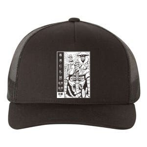 Japanese Samurai Warrior Bushido Code Swordsmen Yupoong Adult 5-Panel Trucker Hat