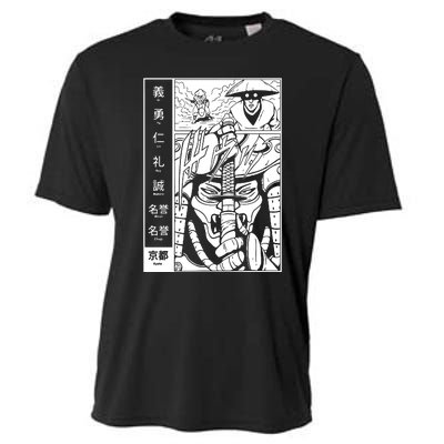 Japanese Samurai Warrior Bushido Code Swordsmen Cooling Performance Crew T-Shirt