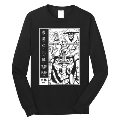 Japanese Samurai Warrior Bushido Code Swordsmen Long Sleeve Shirt