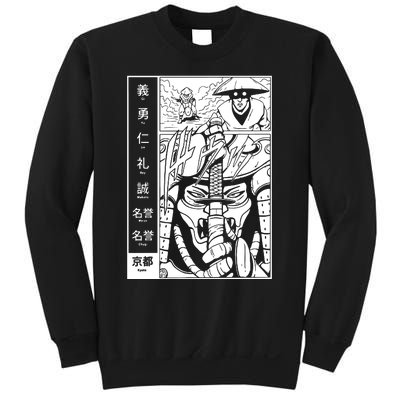 Japanese Samurai Warrior Bushido Code Swordsmen Sweatshirt