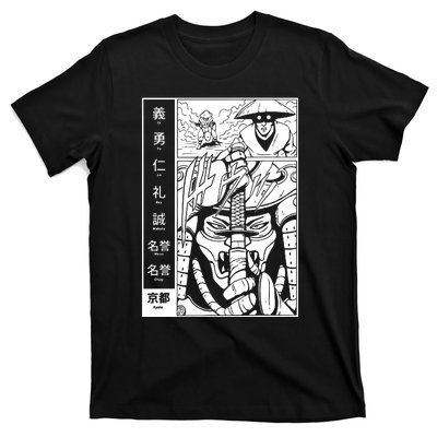 Japanese Samurai Warrior Bushido Code Swordsmen T-Shirt