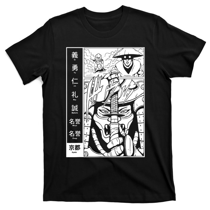 Japanese Samurai Warrior Bushido Code Swordsmen T-Shirt