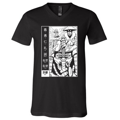 Japanese Samurai Warrior Bushido Code Swordsmen V-Neck T-Shirt