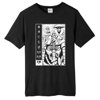 Japanese Samurai Warrior Bushido Code Swordsmen Tall Fusion ChromaSoft Performance T-Shirt