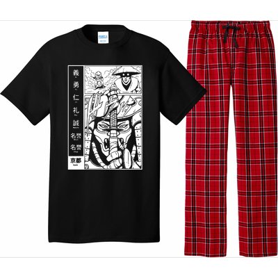 Japanese Samurai Warrior Bushido Code Swordsmen Pajama Set