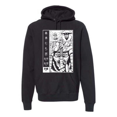 Japanese Samurai Warrior Bushido Code Swordsmen Premium Hoodie