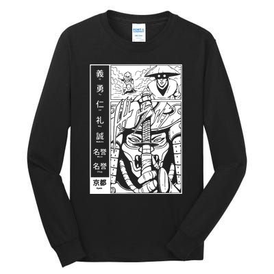 Japanese Samurai Warrior Bushido Code Swordsmen Tall Long Sleeve T-Shirt