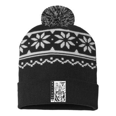 Japanese Samurai Warrior Bushido Code Swordsmen USA-Made Snowflake Beanie