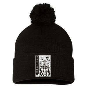 Japanese Samurai Warrior Bushido Code Swordsmen Pom Pom 12in Knit Beanie