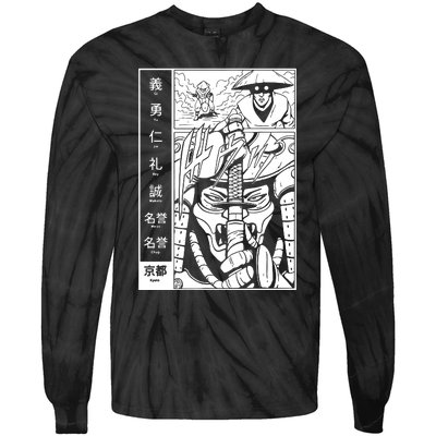 Japanese Samurai Warrior Bushido Code Swordsmen Tie-Dye Long Sleeve Shirt