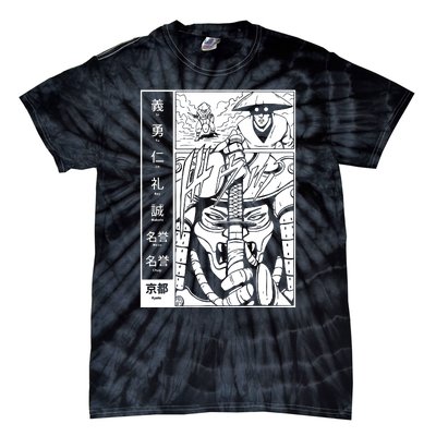 Japanese Samurai Warrior Bushido Code Swordsmen Tie-Dye T-Shirt