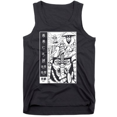 Japanese Samurai Warrior Bushido Code Swordsmen Tank Top