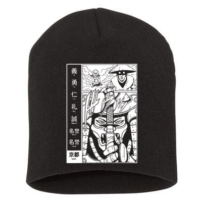 Japanese Samurai Warrior Bushido Code Swordsmen Short Acrylic Beanie