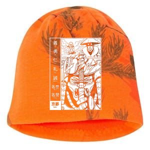 Japanese Samurai Warrior Bushido Code Swordsmen Kati - Camo Knit Beanie