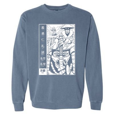 Japanese Samurai Warrior Bushido Code Swordsmen Garment-Dyed Sweatshirt