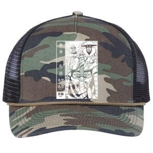 Japanese Samurai Warrior Bushido Code Swordsmen Retro Rope Trucker Hat Cap