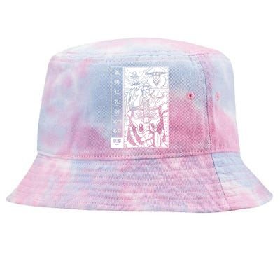 Japanese Samurai Warrior Bushido Code Swordsmen Tie-Dyed Bucket Hat