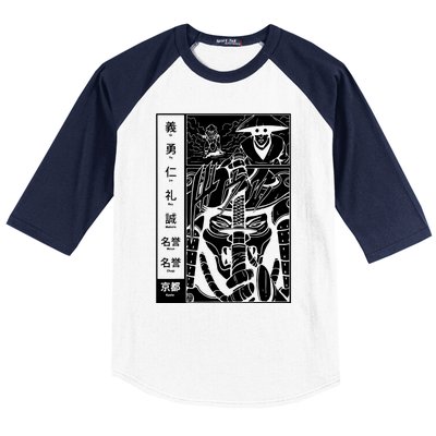 Japanese Samurai Warrior Bushido Code Swordsmen Baseball Sleeve Shirt