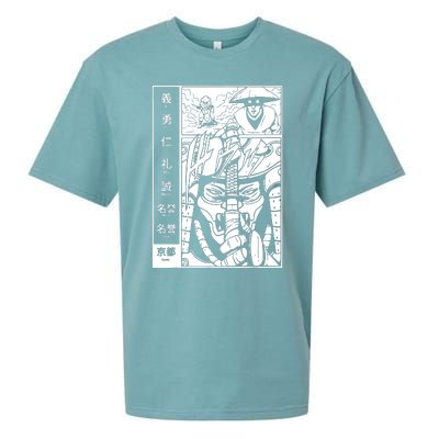 Japanese Samurai Warrior Bushido Code Swordsmen Sueded Cloud Jersey T-Shirt