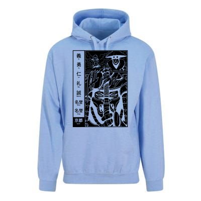 Japanese Samurai Warrior Bushido Code Swordsmen Unisex Surf Hoodie