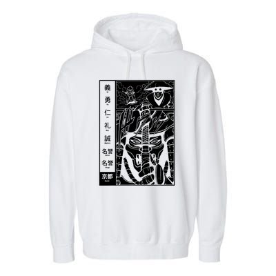 Japanese Samurai Warrior Bushido Code Swordsmen Garment-Dyed Fleece Hoodie