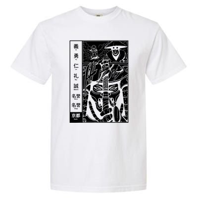 Japanese Samurai Warrior Bushido Code Swordsmen Garment-Dyed Heavyweight T-Shirt