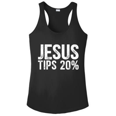 Jesus Tips 20 Funny Waiter Waitress Bartender Mixologist Ladies PosiCharge Competitor Racerback Tank