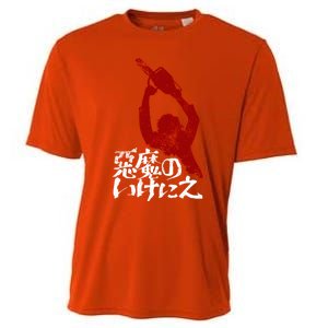 Japanese Texas Chainsaw Massacre Cooling Performance Crew T-Shirt