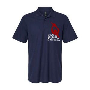 Japanese Texas Chainsaw Massacre Softstyle Adult Sport Polo