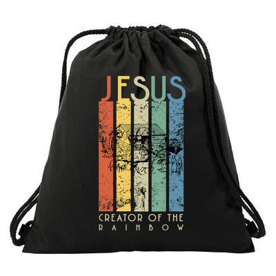 Jesus The Creator Of The Rainbow (Noah And The Ark) Drawstring Bag