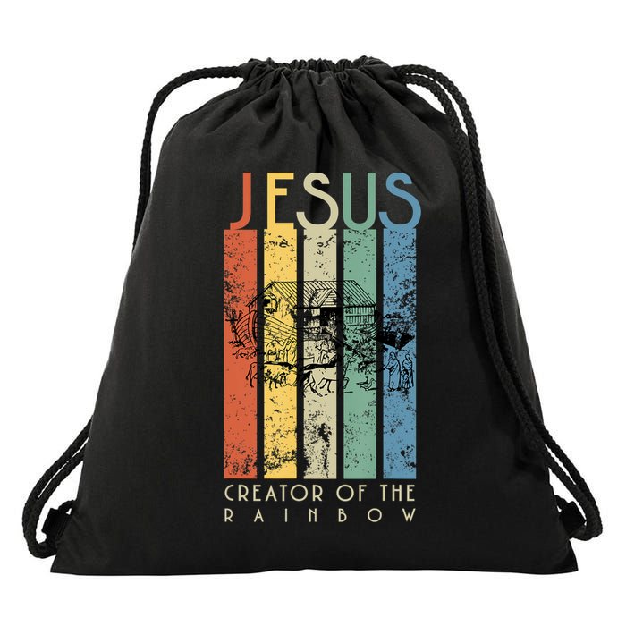 Jesus The Creator Of The Rainbow (Noah And The Ark) Drawstring Bag