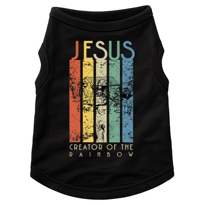 JESUS The Creator Of The Rainbow (Noah And The Ark) Doggie Tank