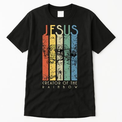 JESUS The Creator Of The Rainbow (Noah And The Ark) Tall T-Shirt