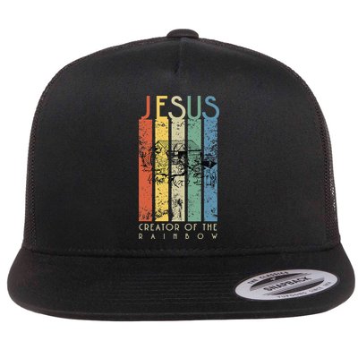 JESUS The Creator Of The Rainbow (Noah And The Ark) Flatbill Hat