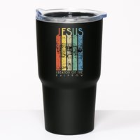 JESUS The Creator Of The Rainbow (Noah And The Ark) Tumbler