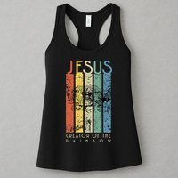JESUS The Creator Of The Rainbow (Noah And The Ark) Womens Tank Top