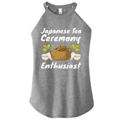 Japanese Tea Ceremony Japan Lover Traditional Matcha Tea Women’s Perfect Tri Rocker Tank