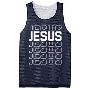 Jesus Trendy Christian Mesh Reversible Basketball Jersey Tank