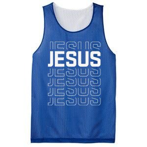 Jesusns Trendy Christian Mesh Reversible Basketball Jersey Tank