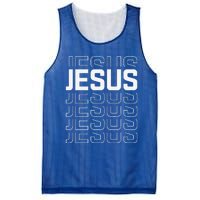 Jesusns Trendy Christian Mesh Reversible Basketball Jersey Tank